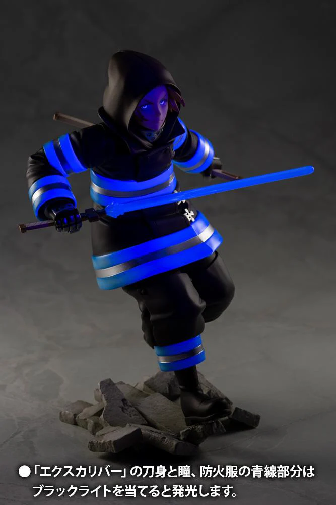[Pre-order] FIRE FORCE - Arthur Boyle 1/8 Scale Figure ARTFX J Kotobukiya - Image 7