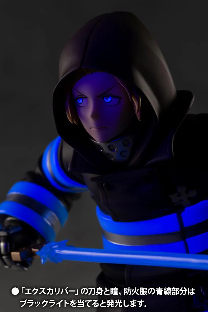 [Pre-order] FIRE FORCE - Arthur Boyle 1/8 Scale Figure ARTFX J Kotobukiya - Image 8