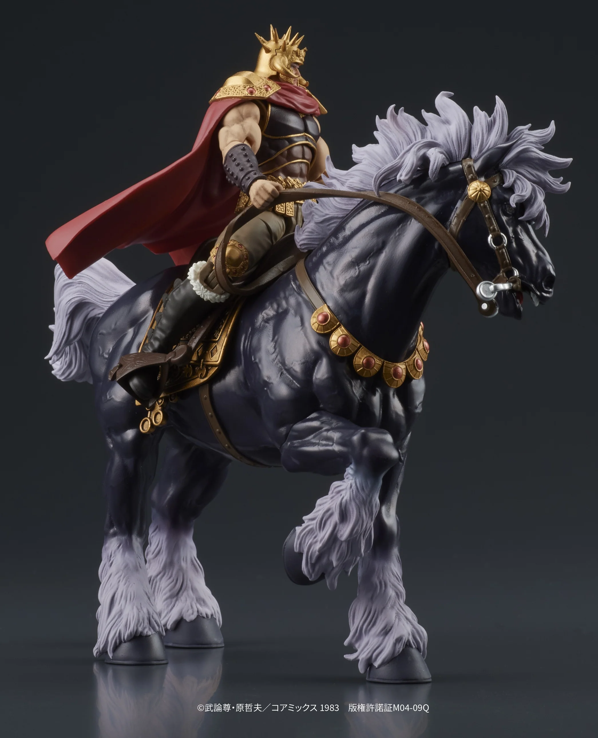 [Pre-order] Fist of the North Star - DIGACTION RAOH＆KOKUOH Action Figure DIG Co., Ltd. - Image 2