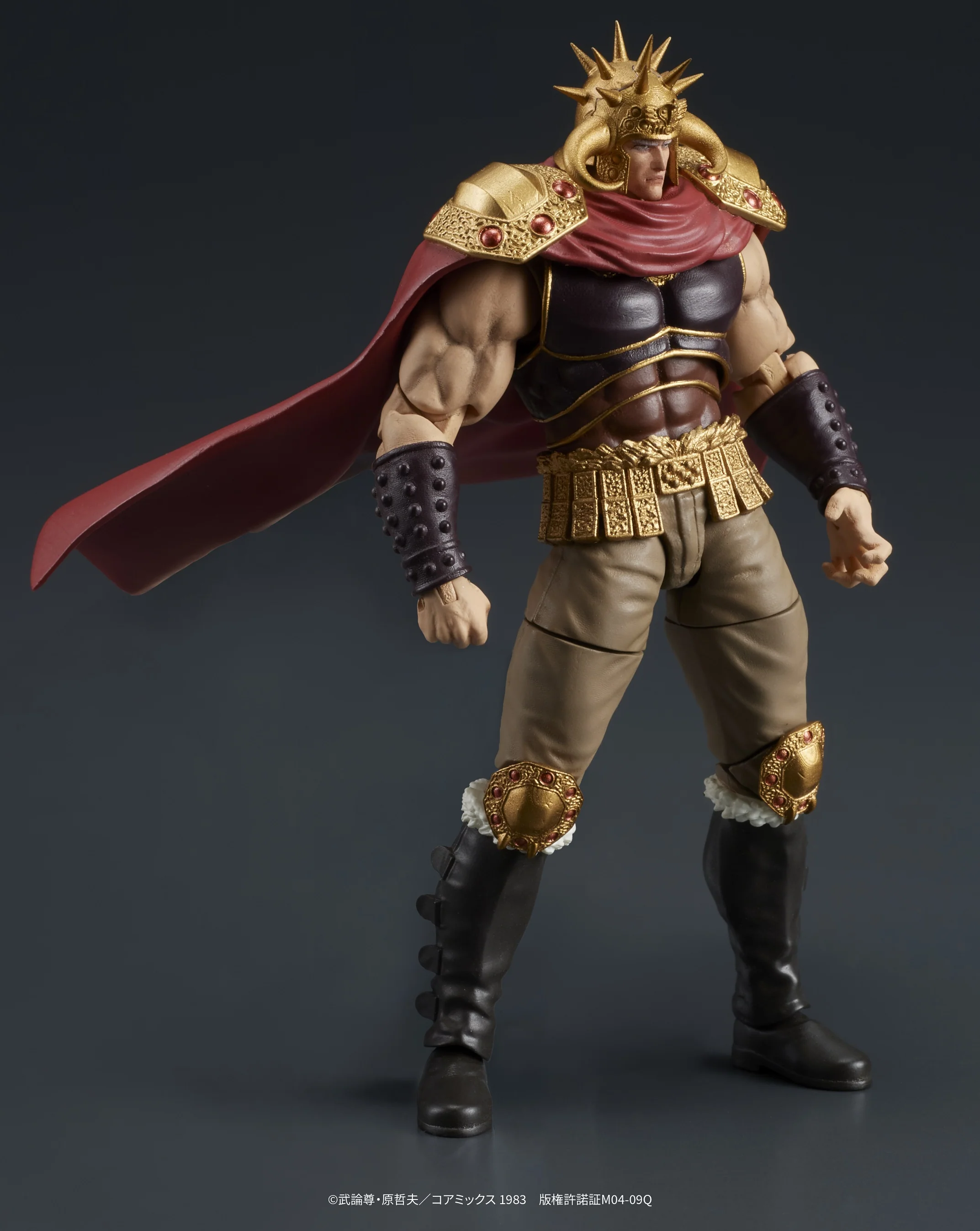[Pre-order] Fist of the North Star - DIGACTION RAOH＆KOKUOH Action Figure DIG Co., Ltd. - Image 7