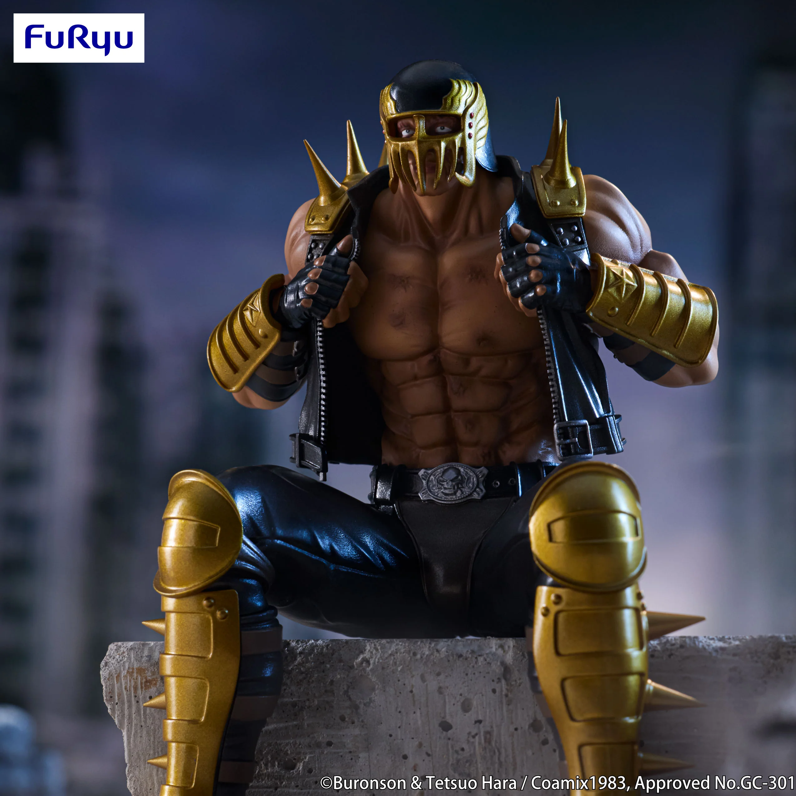 [Pre-order] Fist of the North Star - Jagi Prize Figure Furyu - Image 3