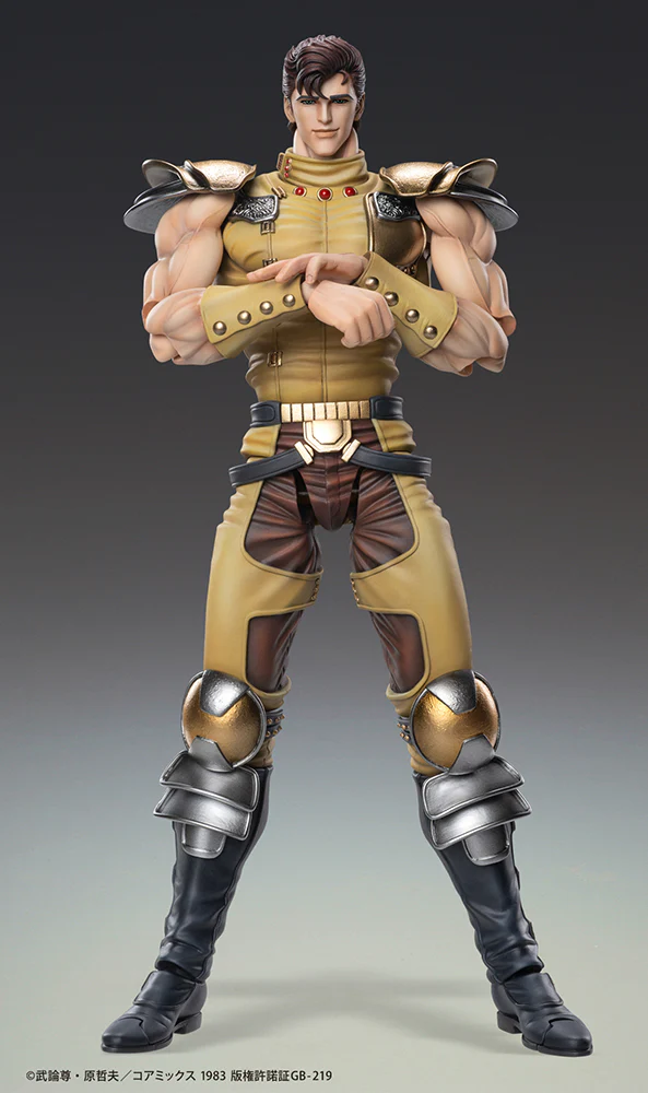 [Pre-order] Fist of the North Star - JUZA Chozokado Action Figure Medicos Entertainment - Image 5