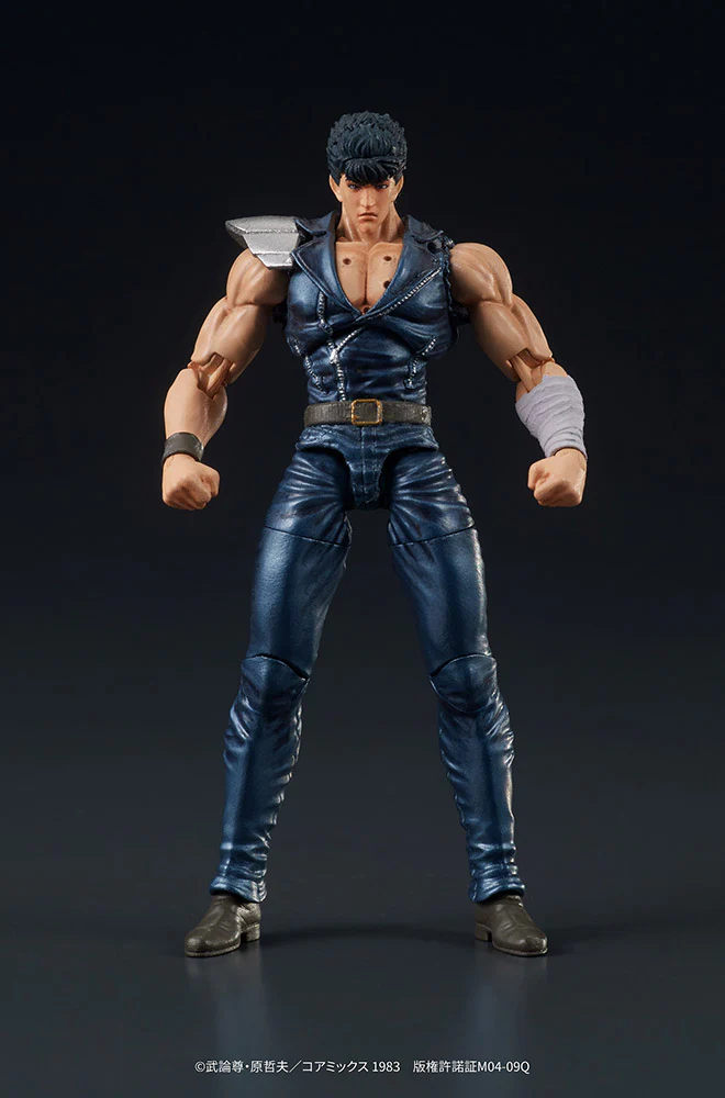 [Pre-order] Fist of the North Star - Kenshiro 1/24 Scale Action Figure DIG