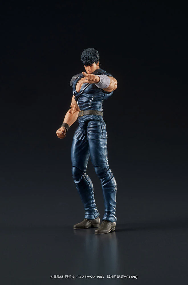 [Pre-order] Fist of the North Star - Kenshiro 1/24 Scale Action Figure DIG - Image 10
