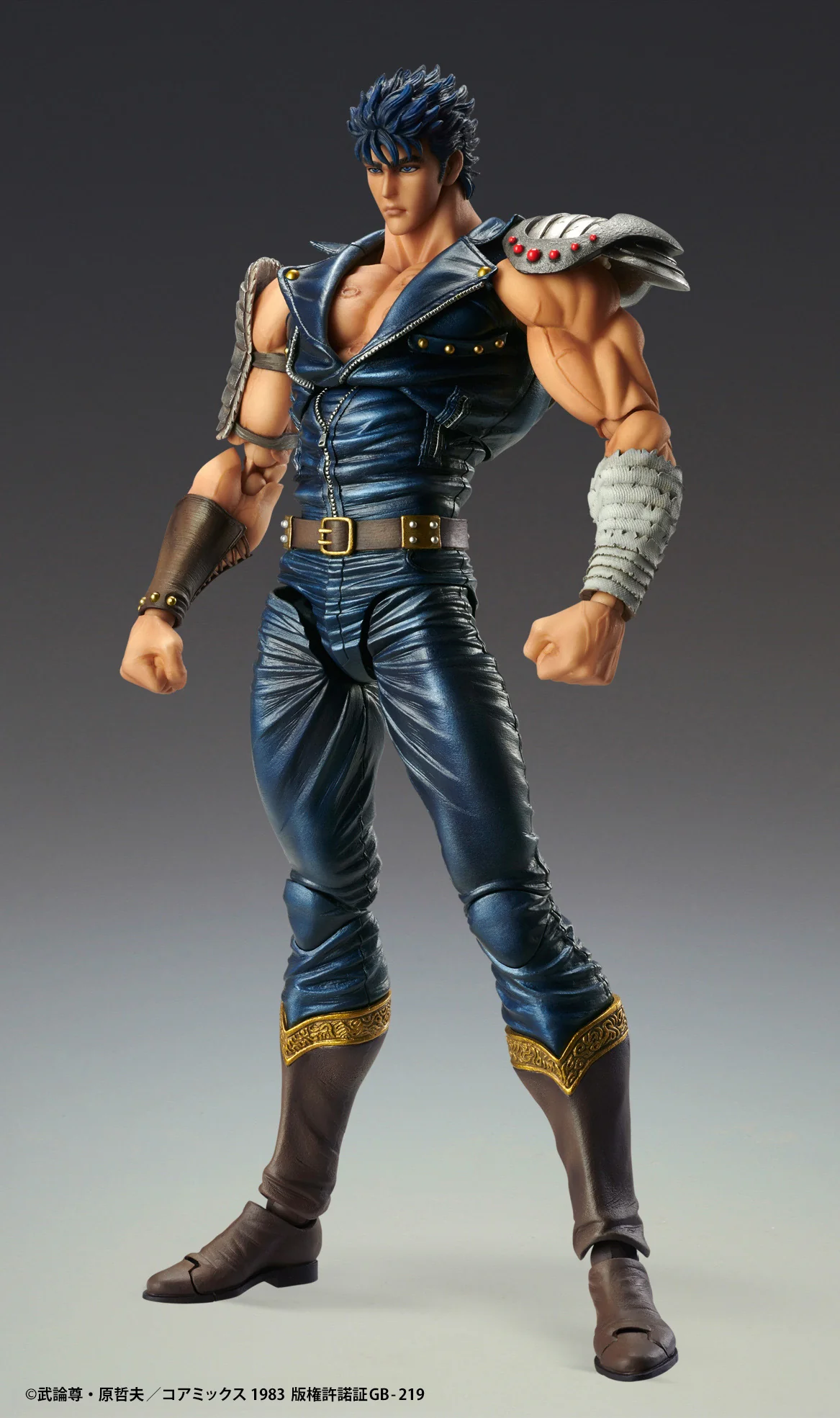 [Pre-order] Fist of the North Star - KENSHIRO (re-run) Non Scale Figure Medicos Entertainment - Image 7