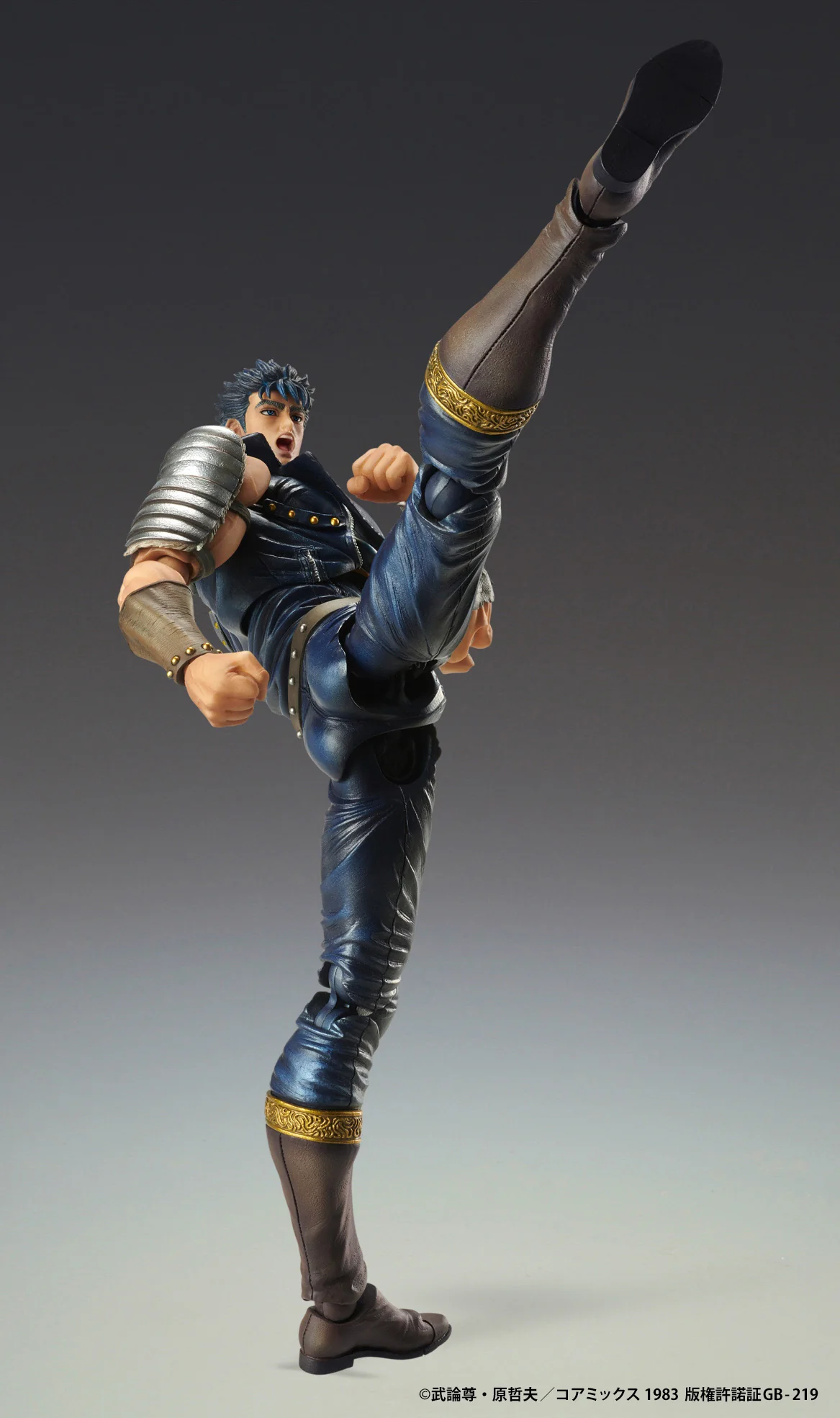[Pre-order] Fist of the North Star - KENSHIRO (re-run) Non Scale Figure Medicos Entertainment - Image 8