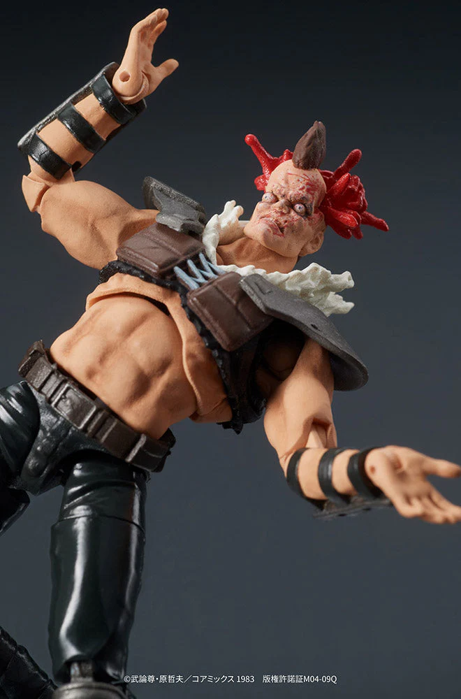 [Pre-order] Fist of the North Star - Member of ZEED 1/24 Scale Action Figure DIG - Image 16