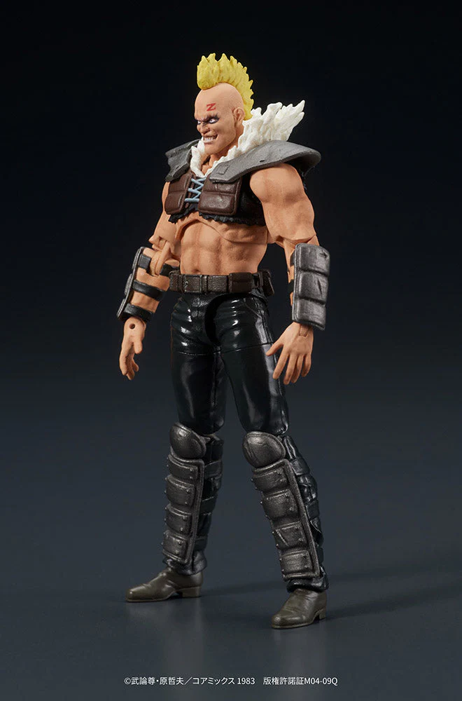 [Pre-order] Fist of the North Star - Member of ZEED 1/24 Scale Action Figure DIG - Image 3