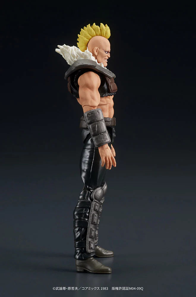 [Pre-order] Fist of the North Star - Member of ZEED 1/24 Scale Action Figure DIG - Image 7