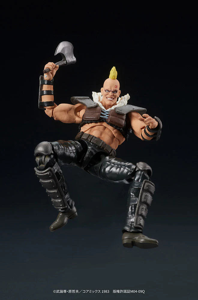 [Pre-order] Fist of the North Star - Member of ZEED 1/24 Scale Action Figure DIG - Image 9