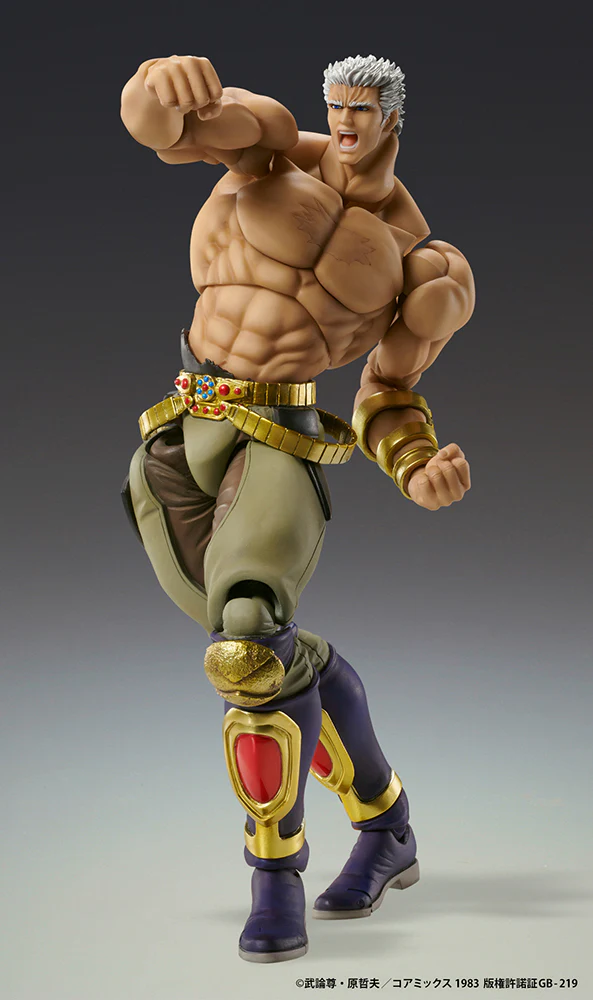[Pre-order] Fist of the North Star - Raoh Muso Tensei Ver. Chozokado Action Figure Medicos Entertainment - Image 3