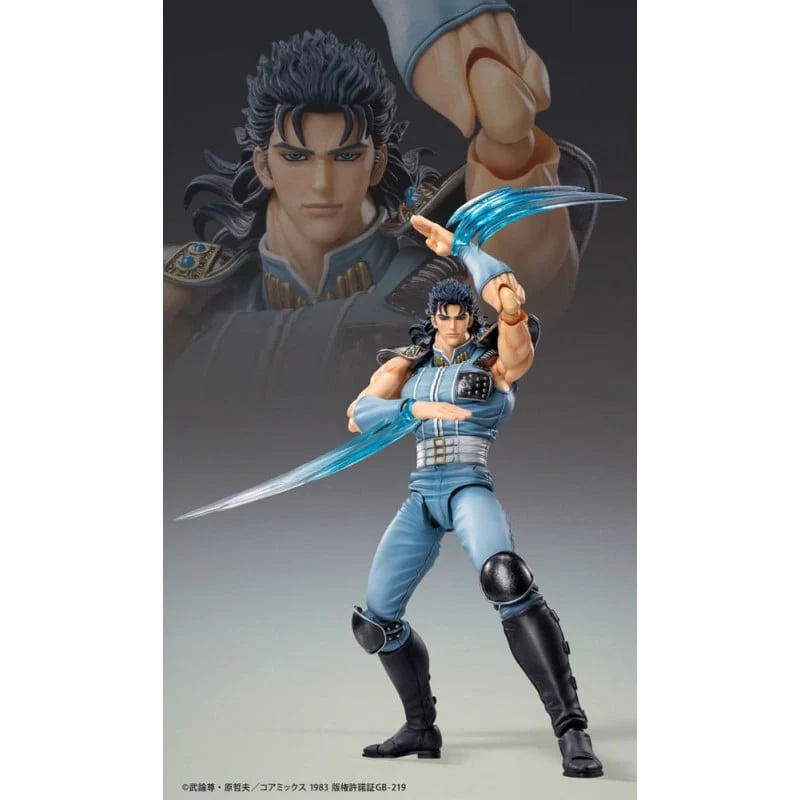 [Pre-order] Fist of the North Star - REI Action Figure Medicos Entertainment - Image 10