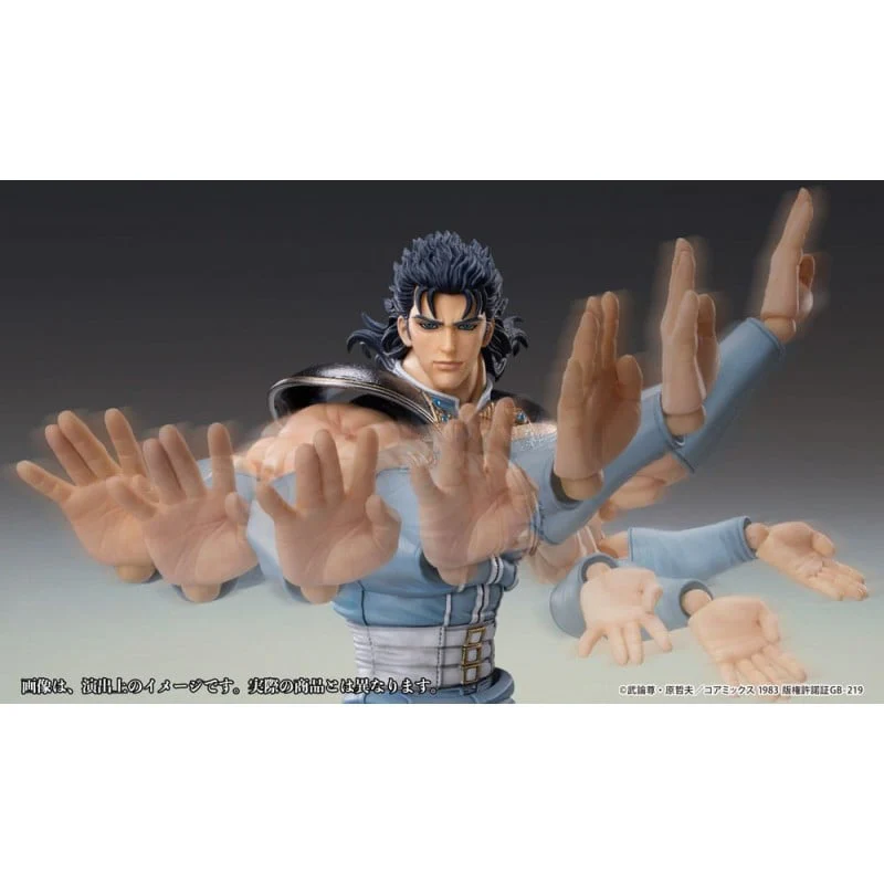 [Pre-order] Fist of the North Star - REI Action Figure Medicos Entertainment - Image 13