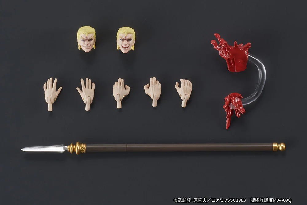 [Pre-order] Fist of the North Star - THOUZER DIGACTION Action Figure DIG Co., Ltd. - Image 5