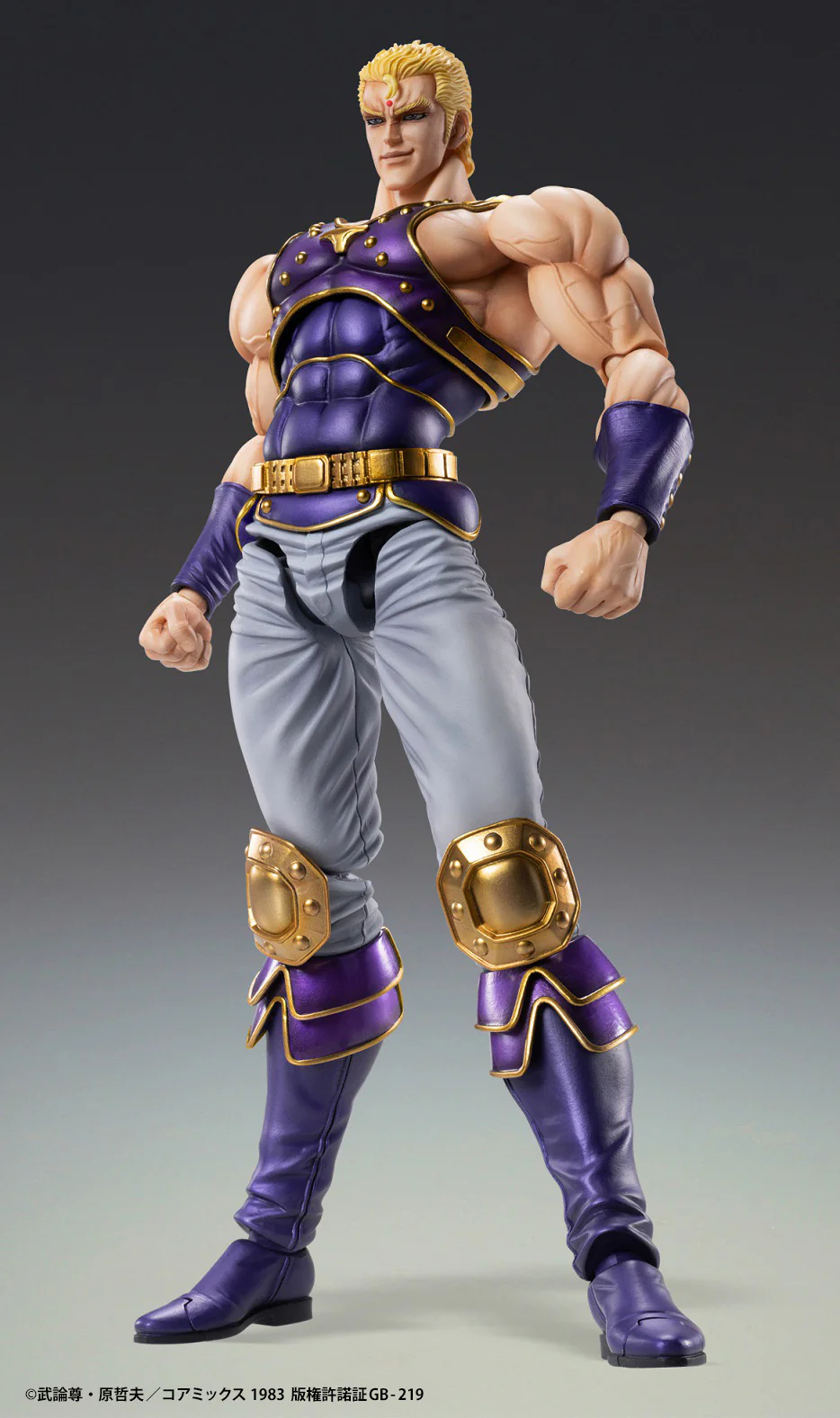 [Pre-order] Fist of the North Star - THOUZER (re-run) Non Scale Figure Medicos Entertainment - Image 12