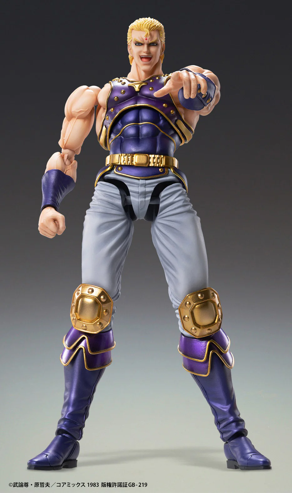 [Pre-order] Fist of the North Star - THOUZER (re-run) Non Scale Figure Medicos Entertainment - Image 14