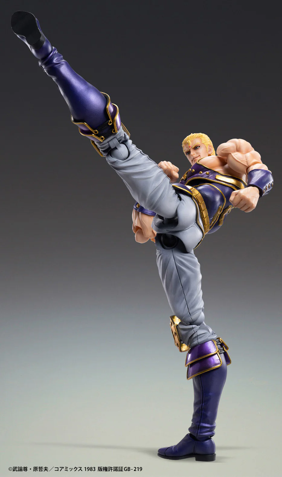 [Pre-order] Fist of the North Star - THOUZER (re-run) Non Scale Figure Medicos Entertainment - Image 16