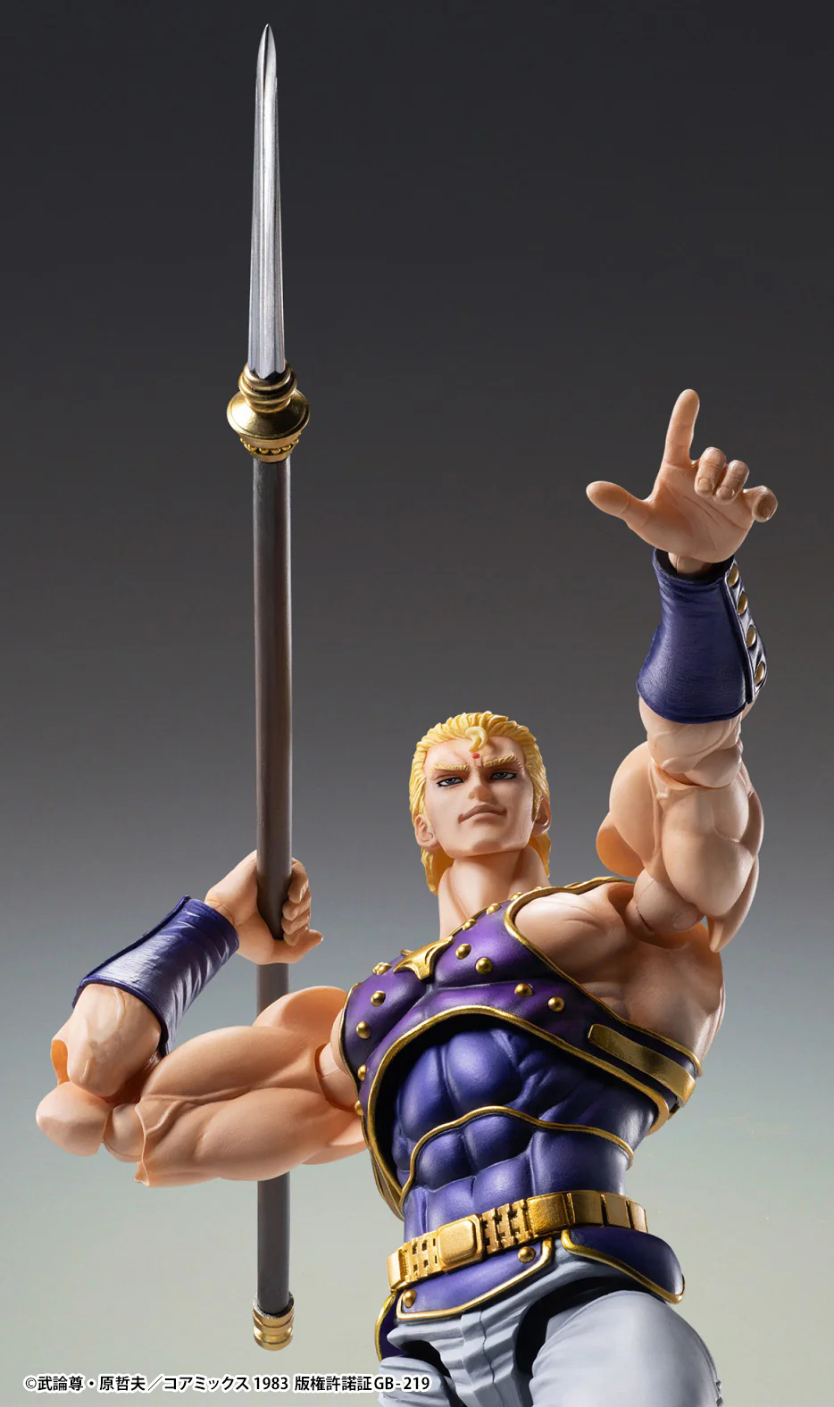 [Pre-order] Fist of the North Star - THOUZER (re-run) Non Scale Figure Medicos Entertainment - Image 18