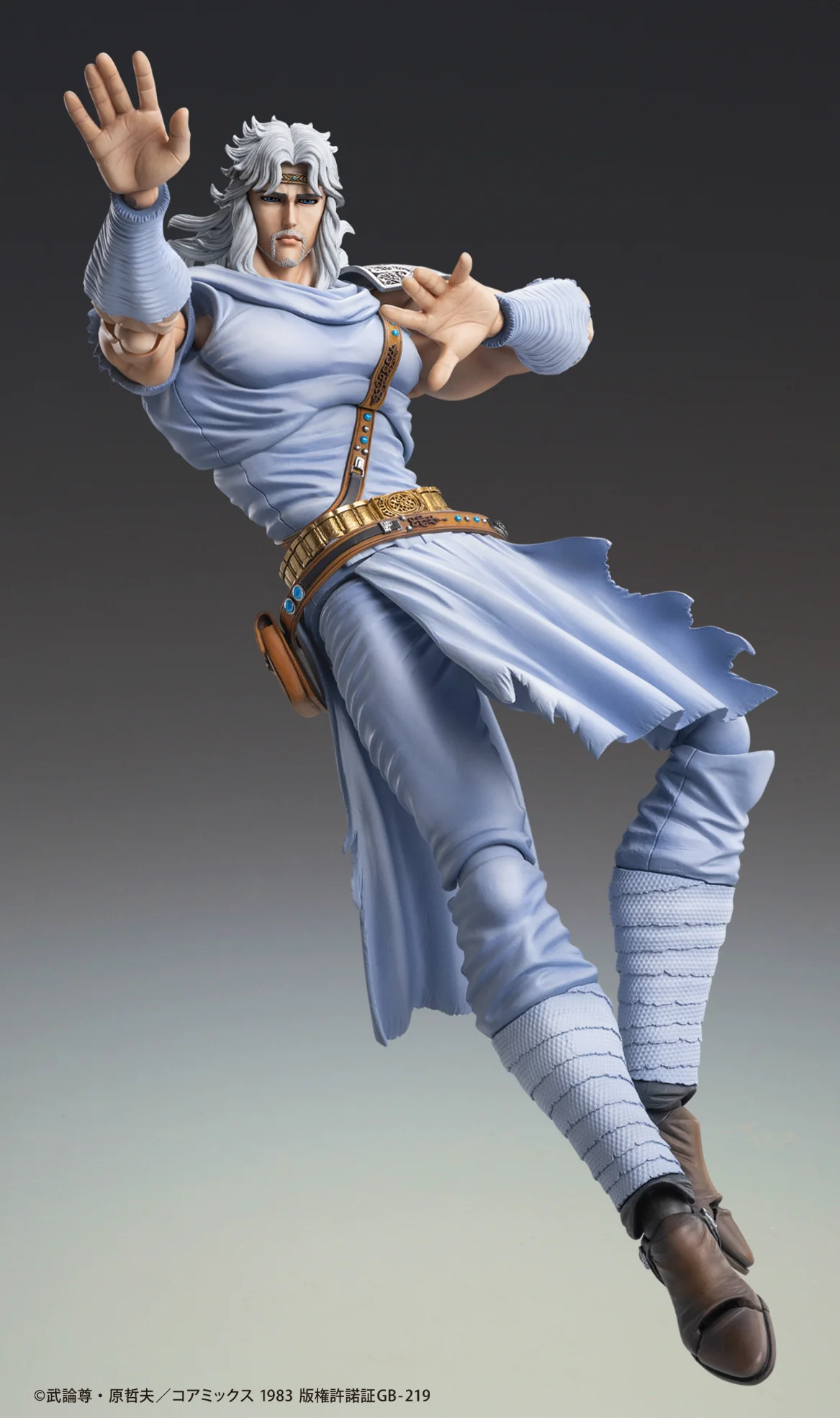 [Pre-order] Fist of the North Star - TOKI Action Figure MEDICOS ENTERTAINMENT - Image 2