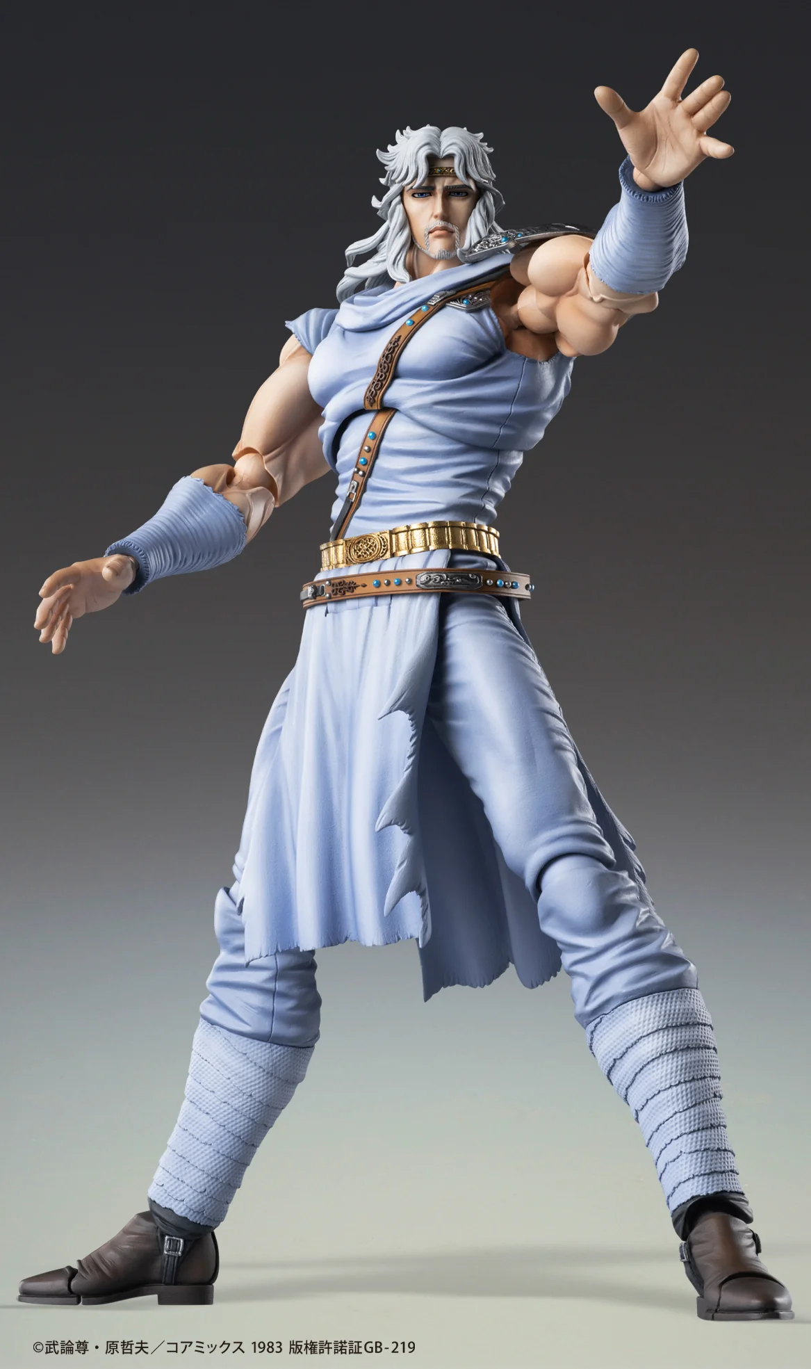 [Pre-order] Fist of the North Star - TOKI Action Figure MEDICOS ENTERTAINMENT - Image 3