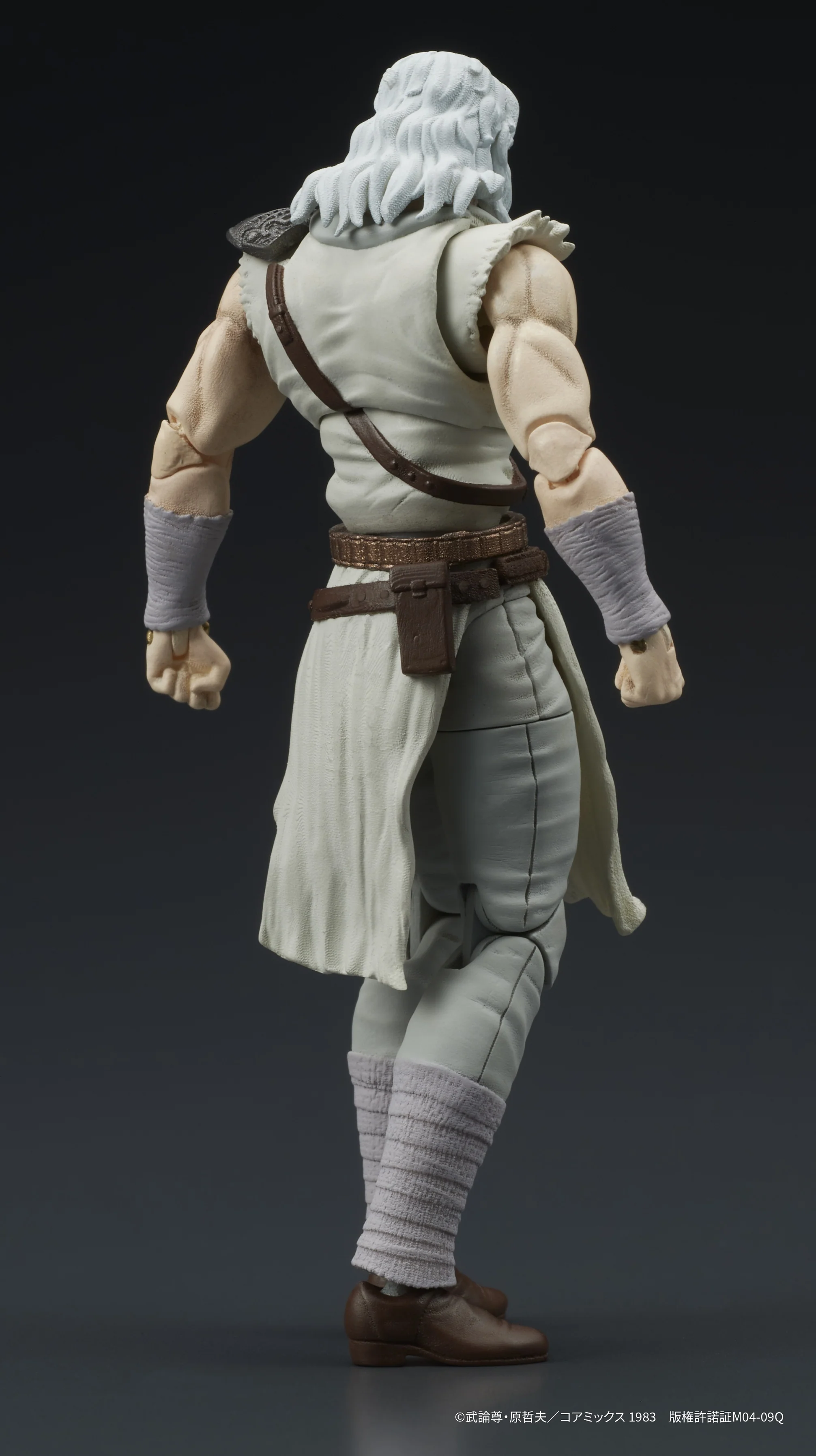 [Pre-order] Fist of the North Star - TOKI DIGACTION Action Figure DIG Co., Ltd. - Image 7