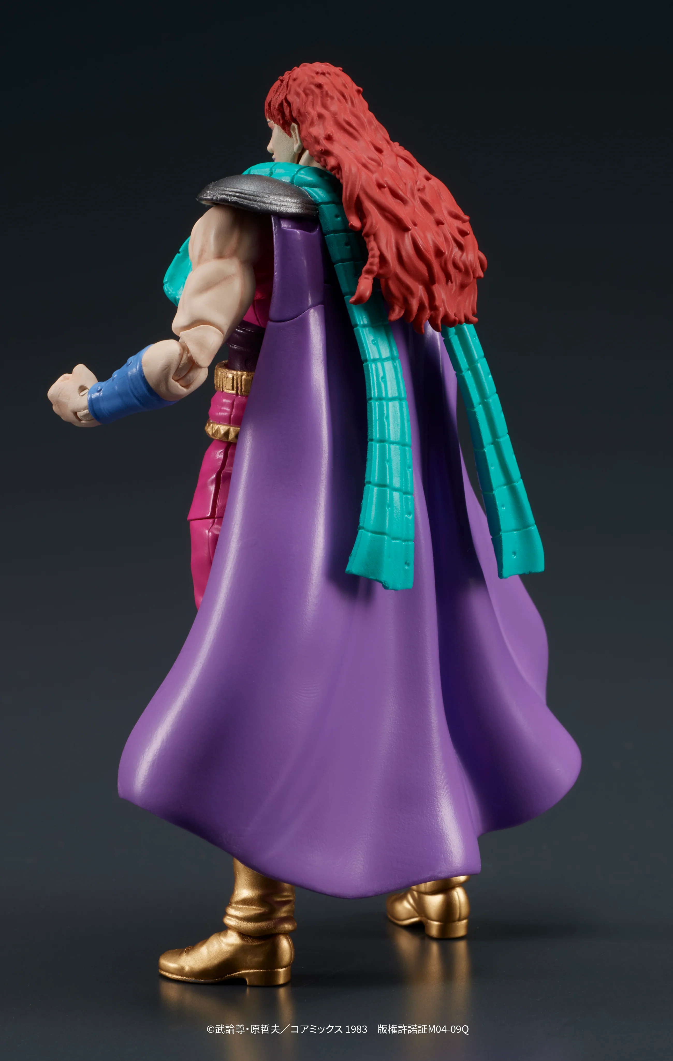 [Pre-order] Fist of the North Star - Yuda ＆ Rei (White Hair Ver.) DIGACTION Action Figure Union Creative - Image 13