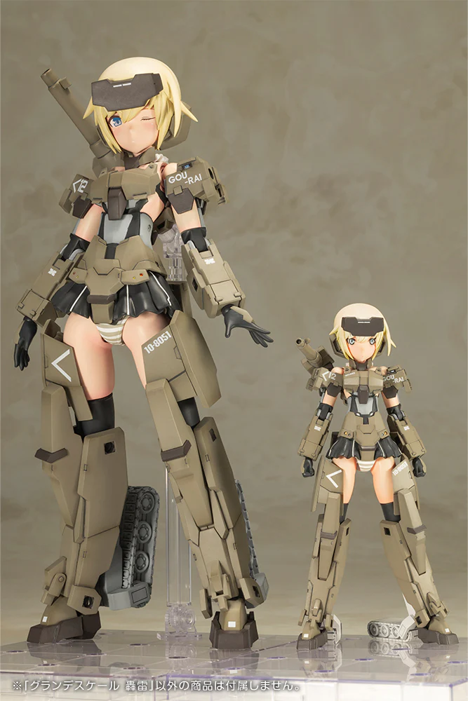 [Pre-order] FRAME ARMS GIRL - GRANDE SCALE GOURAI Plastic Model Kit Kotobukiya - Image 10
