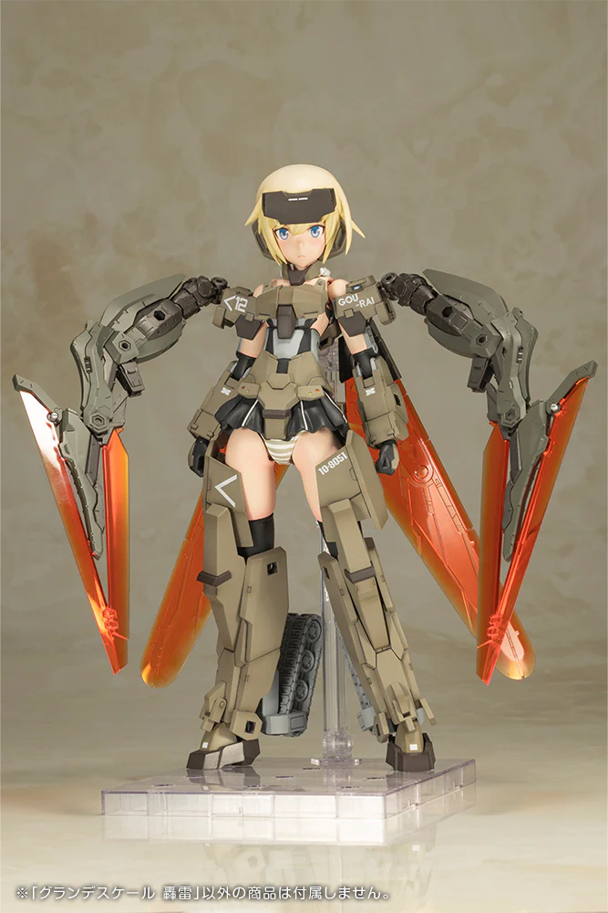 [Pre-order] FRAME ARMS GIRL - GRANDE SCALE GOURAI Plastic Model Kit Kotobukiya - Image 12