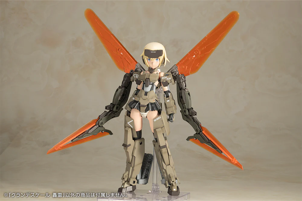[Pre-order] FRAME ARMS GIRL - GRANDE SCALE GOURAI Plastic Model Kit Kotobukiya - Image 13