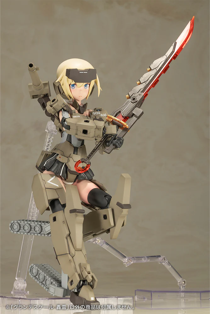 [Pre-order] FRAME ARMS GIRL - GRANDE SCALE GOURAI Plastic Model Kit Kotobukiya - Image 8