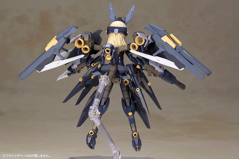 [Pre-order] FRAME ARMS GIRL - ZELFIKAR Plastic Model Kit Kotobukiya - Image 7