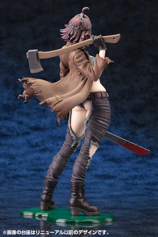 [Pre-order] FREDDY VS. JASON - JASON VOORHEES 2nd EDITION 1/7 Scale Figure Kotobukiya - Image 6