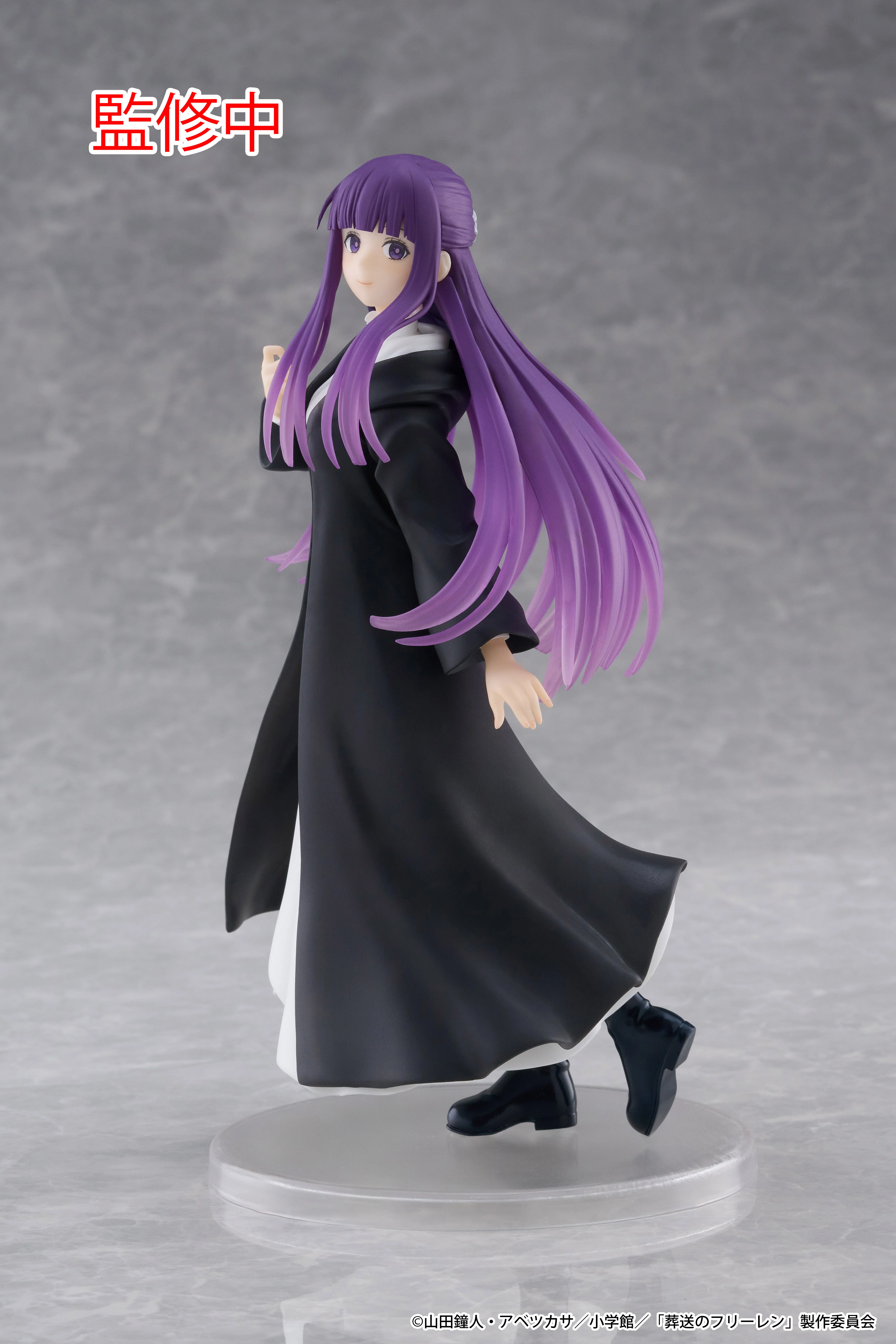 [Pre-order] Frieren: Beyond Journey's End - Fern Prize Figure Taito - Image 7