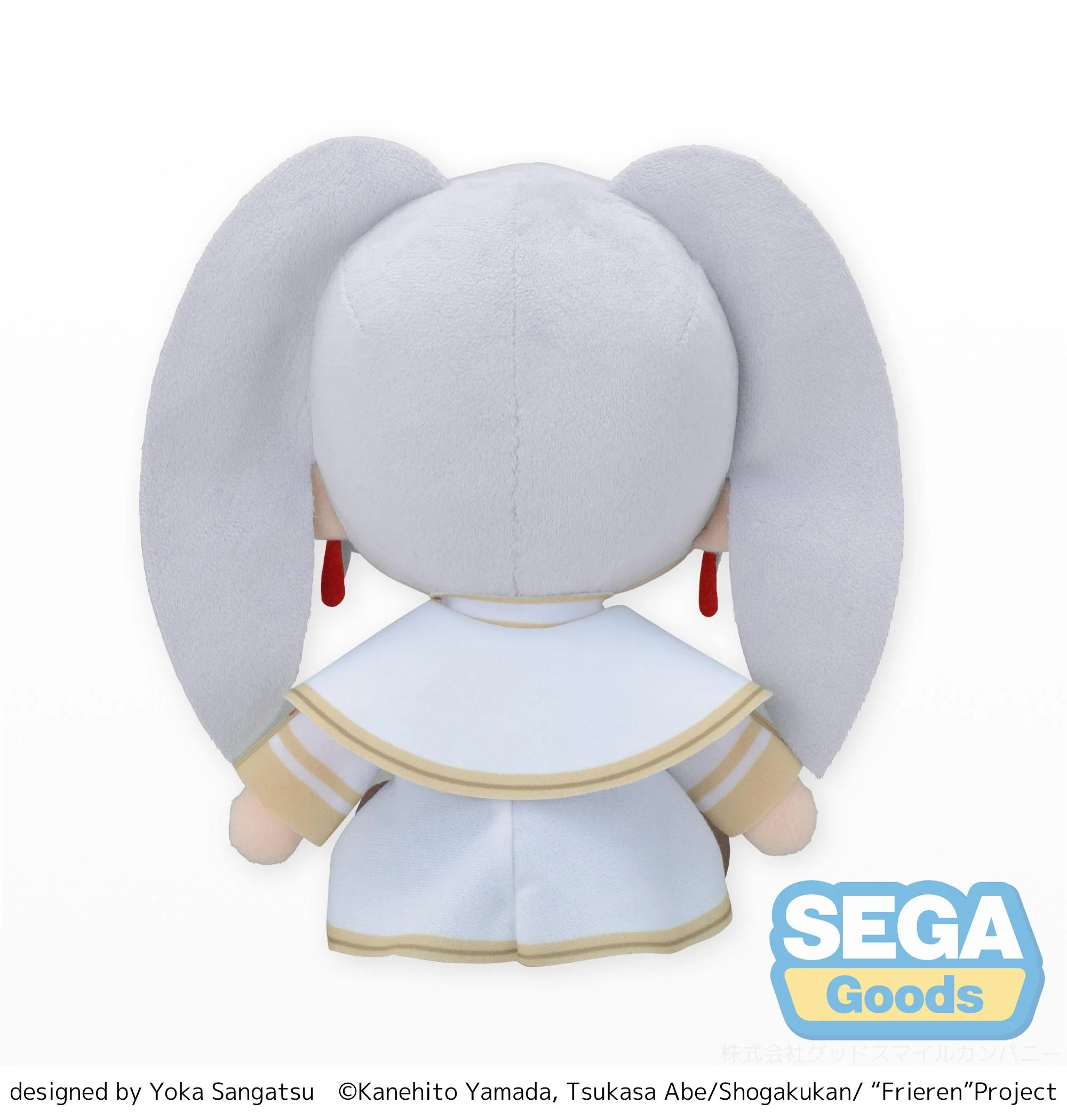 [Pre-order] Frieren: Beyond Journey's End - Frieren Plushie SEGA - Image 3