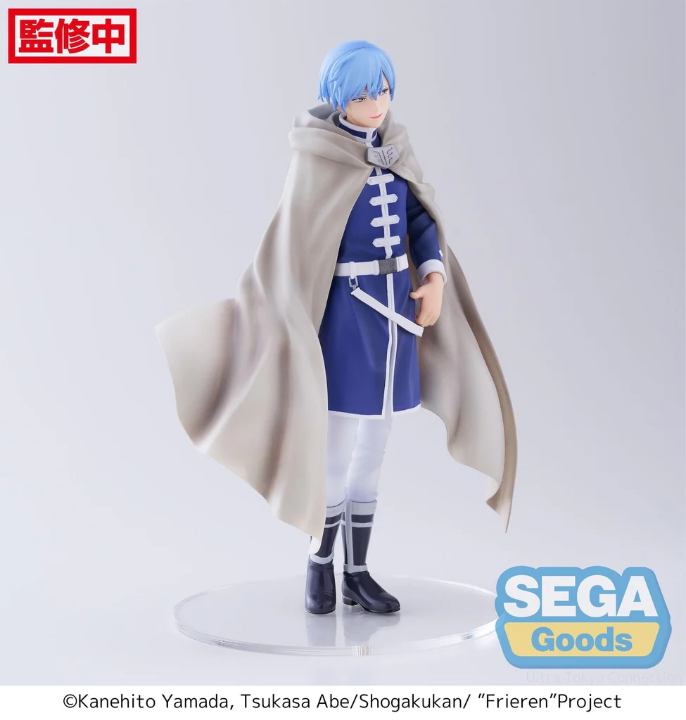 [Pre-order] Frieren: Beyond Journey's End - Himmel Prize Figure SEGA - Image 8