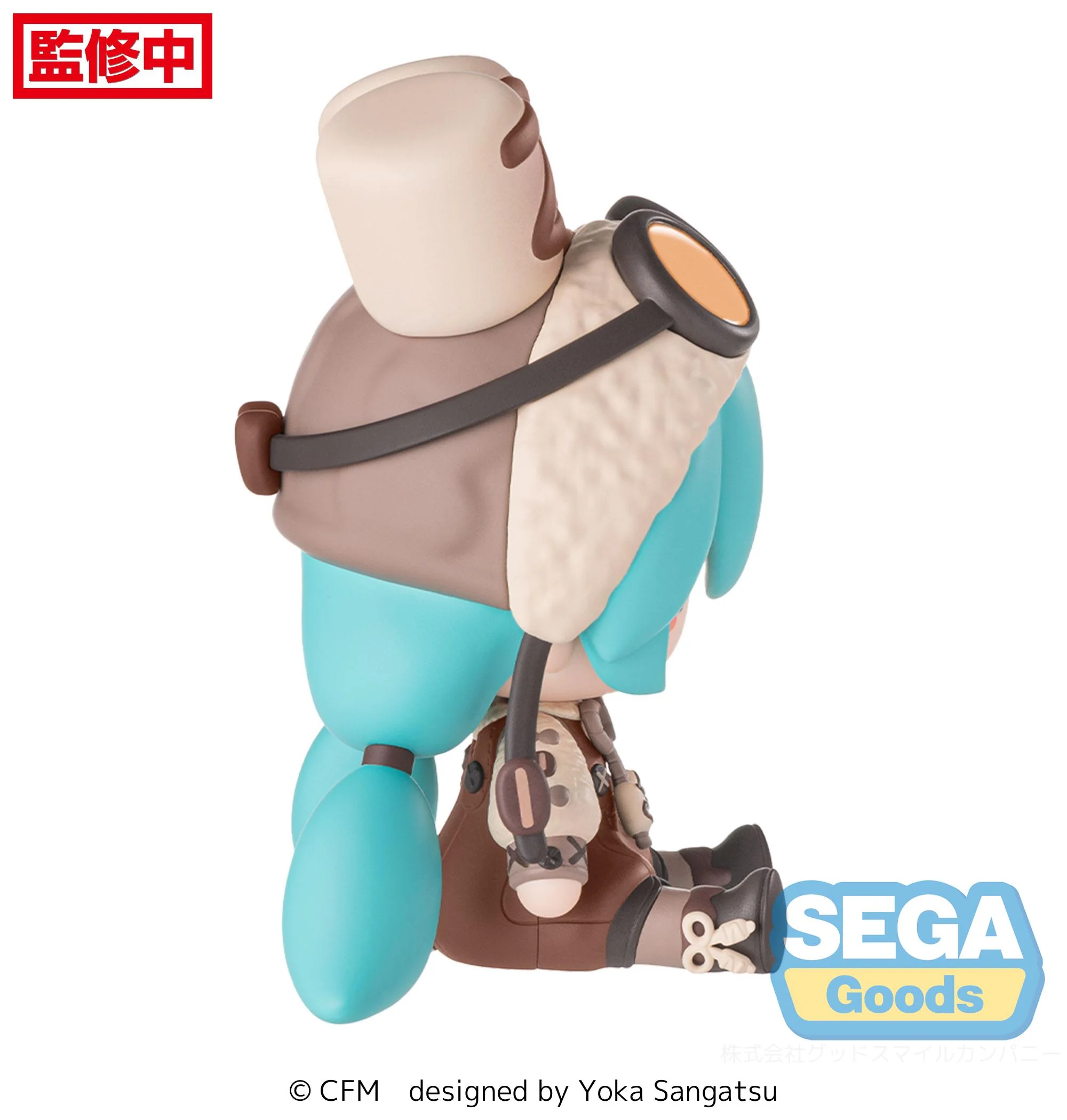 [Pre-order] Hatsune Miku - Marshmallow Hot Cocoa Mini Figure SEGA - Image 5