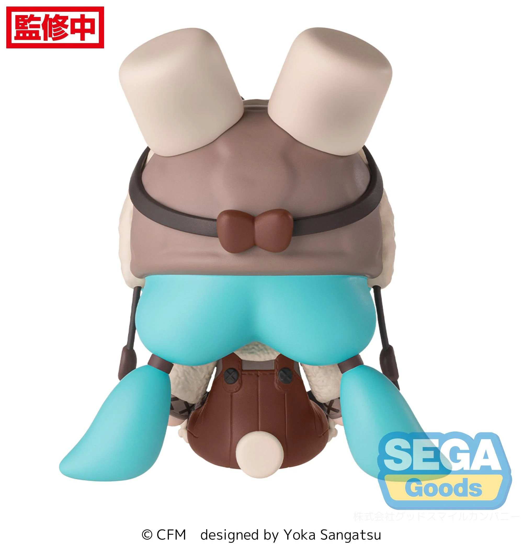 [Pre-order] Hatsune Miku - Marshmallow Hot Cocoa Mini Figure SEGA - Image 6