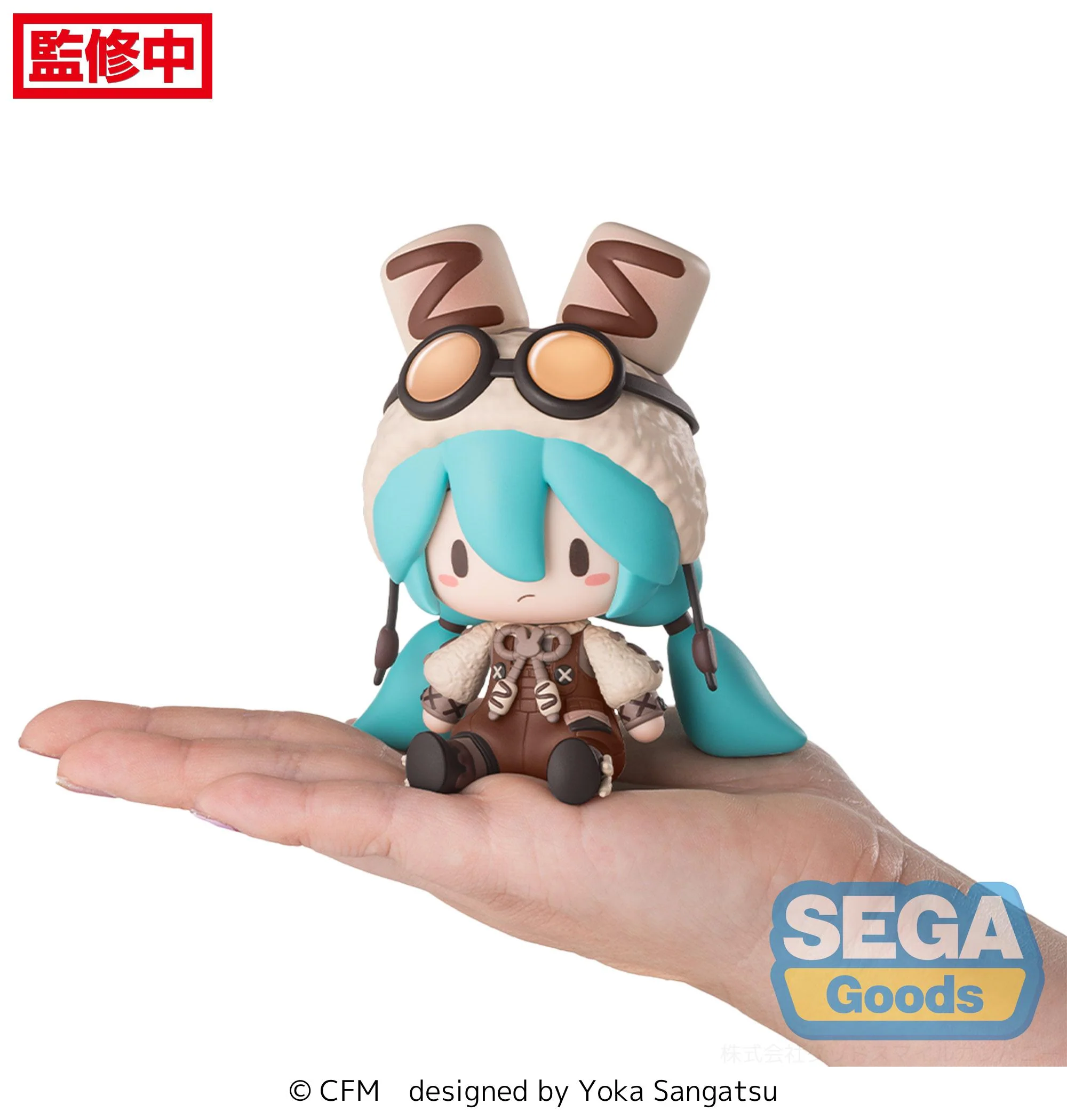 [Pre-order] Hatsune Miku - Marshmallow Hot Cocoa Mini Figure SEGA - Image 8