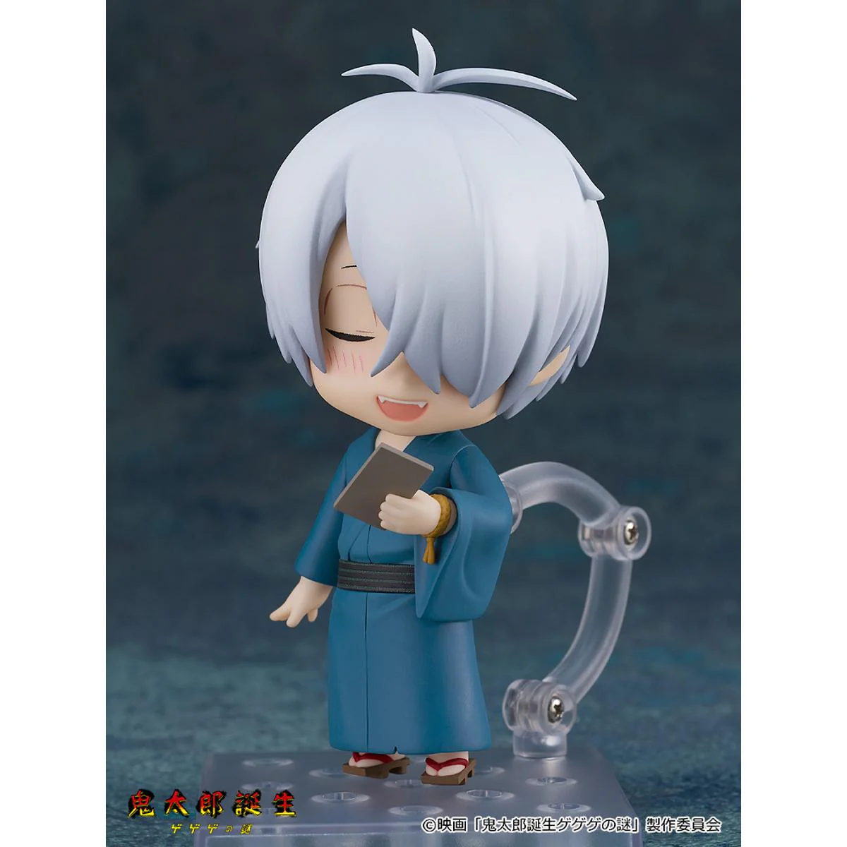 [Pre-order] GeGeGe no Kitaro - Kitaro's Father Nendoroid Good Smile Company - Image 2