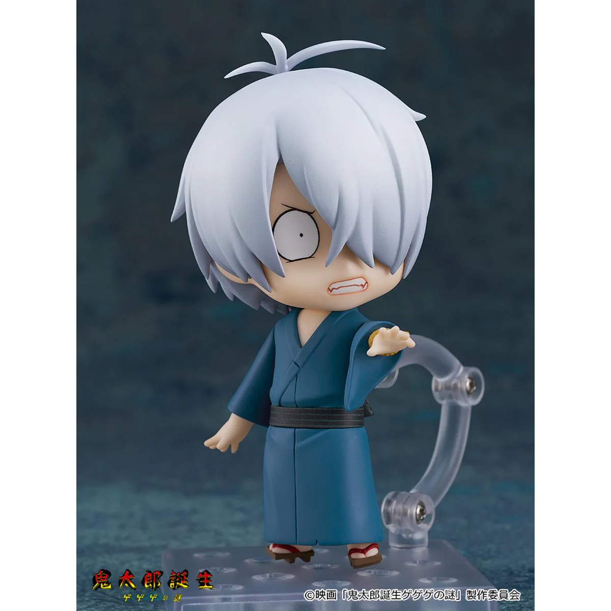 [Pre-order] GeGeGe no Kitaro - Kitaro's Father Nendoroid Good Smile Company - Image 3