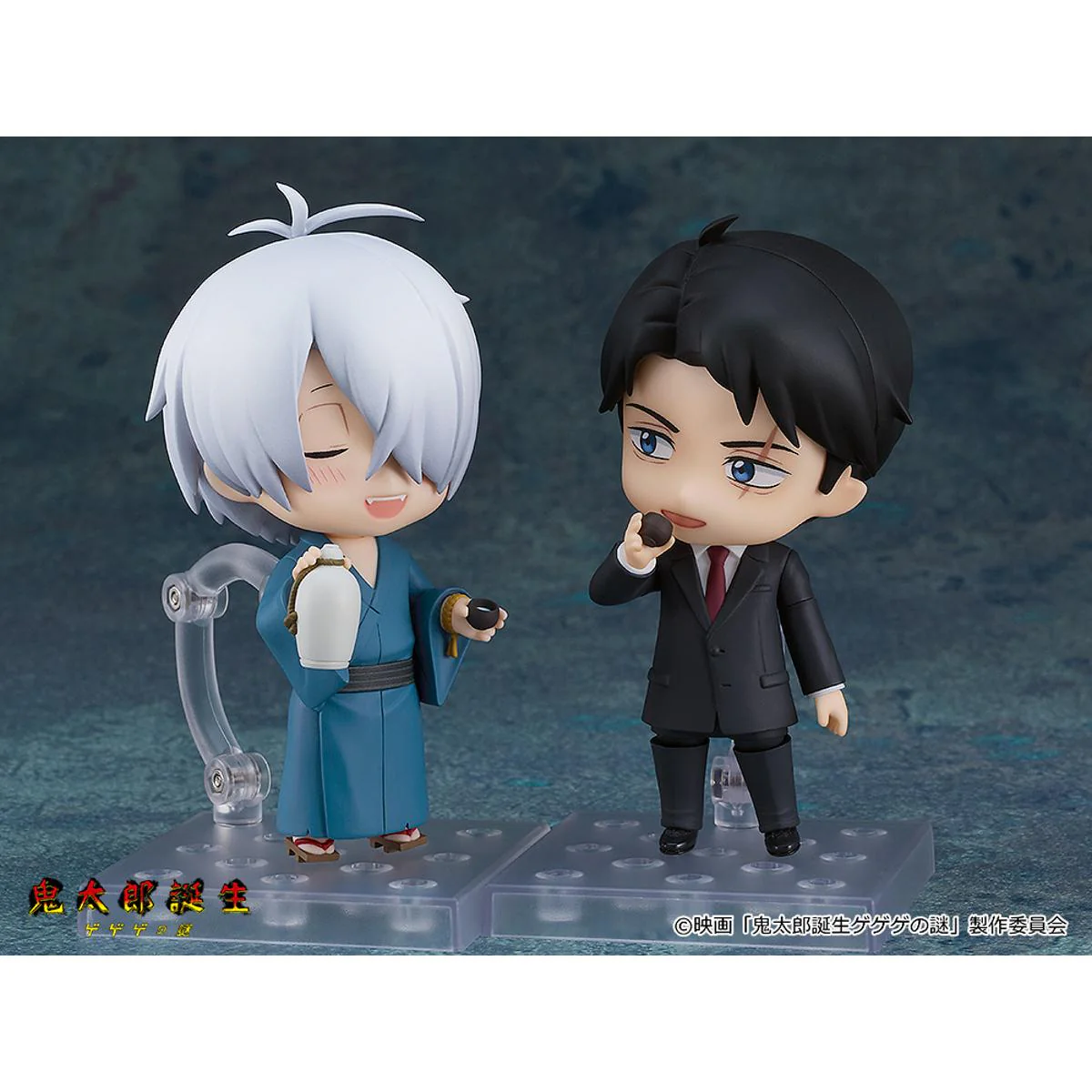 [Pre-order] GeGeGe no Kitaro - Mizuki Nendoroid Good Smile Company - Image 6