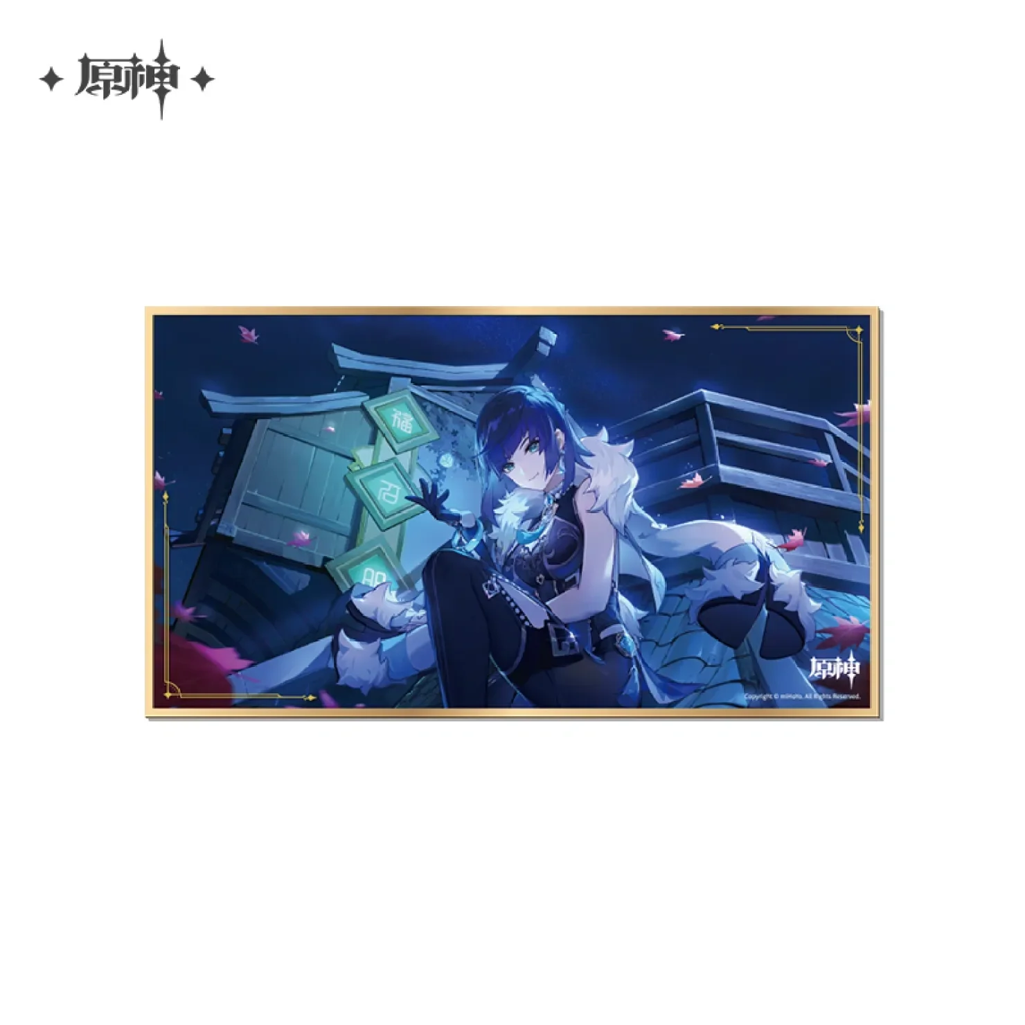 Genshin Impact - Anecdote Series Shikishi Art Card miHoYo - Image 11