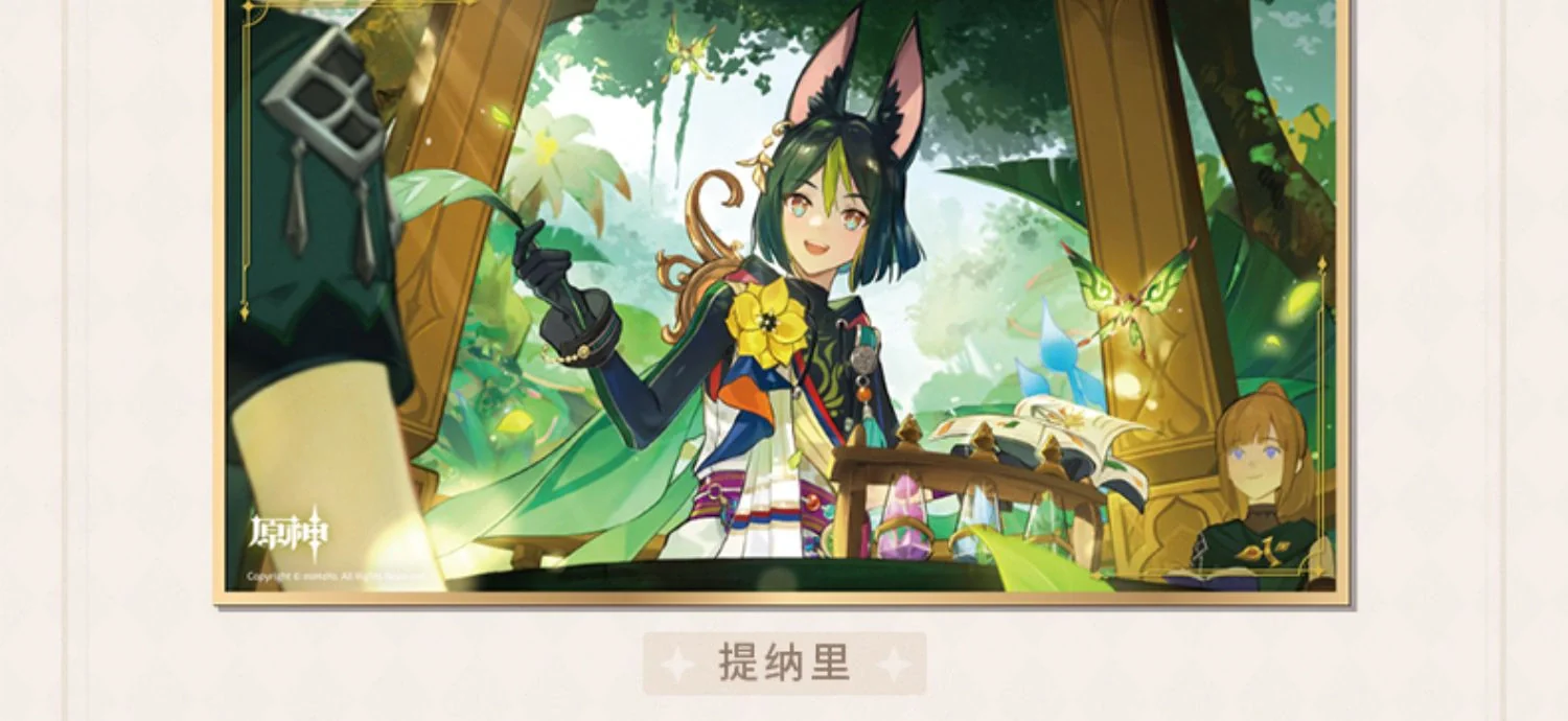 Genshin Impact - Anecdote Series Shikishi Art Card miHoYo - Image 15