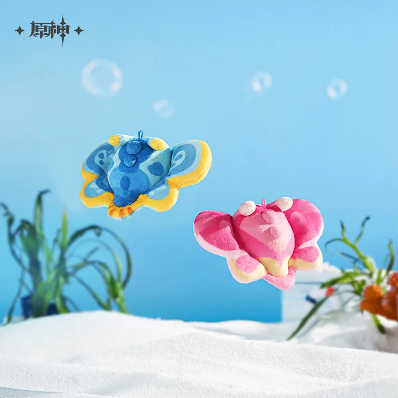 Genshin Impact - Angel Sea Hare Keychains miHoYo
