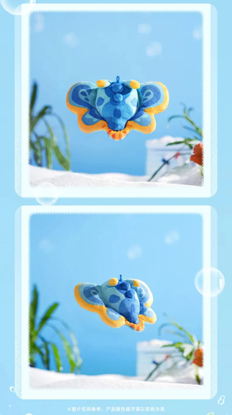 Genshin Impact - Angel Sea Hare Keychains miHoYo - Image 8