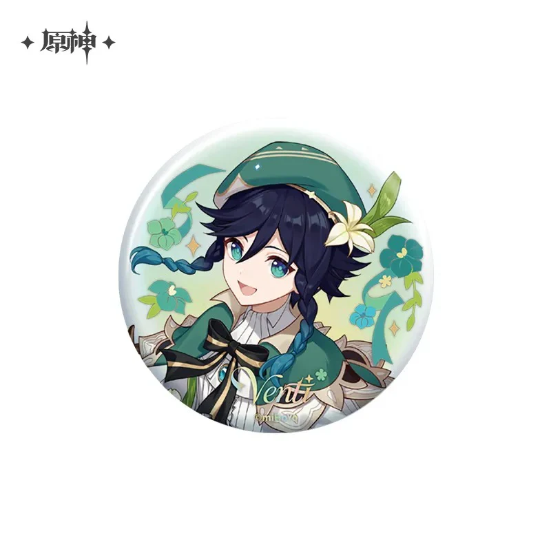 Genshin Impact - Anniversary Celebration Series Badge miHoYo - Image 24