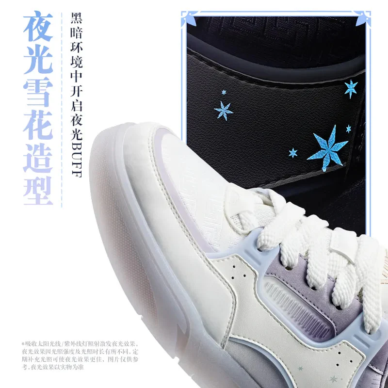 Genshin Impact - Anta Skate x Genshin Impact Qiqi Collab Skateboarding Shoes miHoYo - Image 4