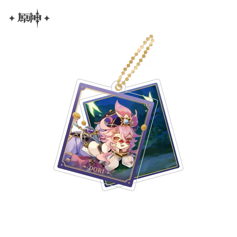 Genshin Impact - Theme Series Double-layer Acrylic Keychain miHoYo - Image 34