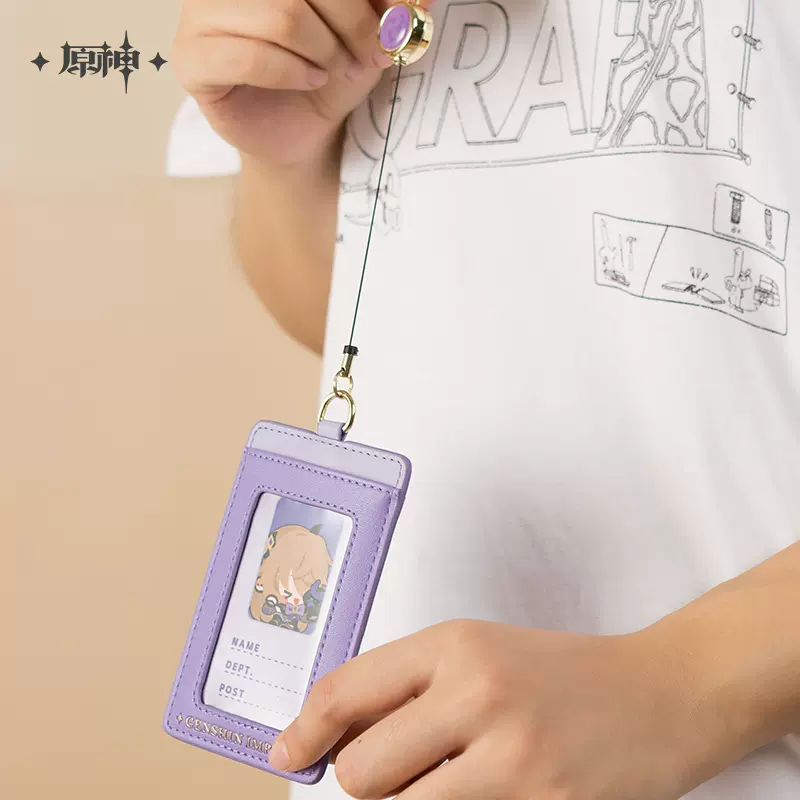 Genshin Impact - Chibi Character PU Card Holder miHoYo - Image 4