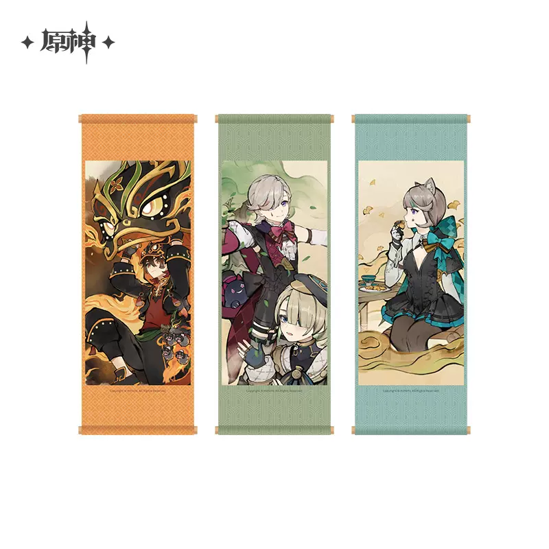 Genshin Impact - Dancing Beasts and Soaring Kites Gift Set miHoYo - Image 3